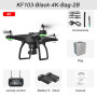 RC Drone 4K HD Camera Obstacle Avoidance 3-Axis Gimbal Anti-Shake Profesional Photography Brushless Aircraft