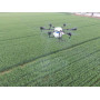 16L Tank 16KG Payload 6 Axis Agricultural UAV Drone Multirotor Spare Parts For Water Pesticide Irrigation Spraying Ongemon