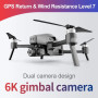 NEW M1 Pro 2 drone 4K 6K HD Camera Professional GPS 5G WIFI 2-Axis Gimbal System Supports TF Card RC Dron