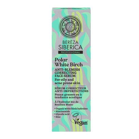 Bereza Siberica wegańskie serum do twarzy przeciwdziałające n