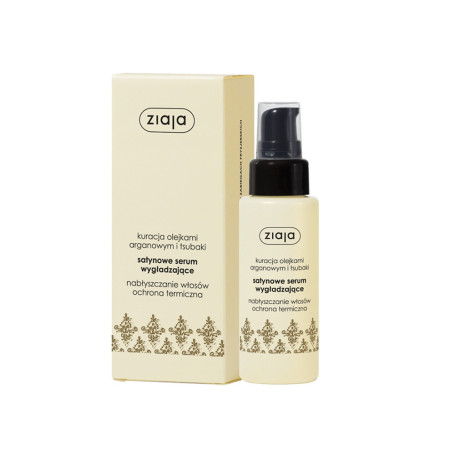 Kuracja Arganowa satynowe serum wygładzające do włosów 50ml