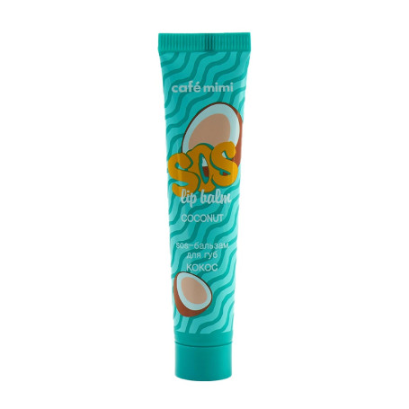 SOS balsam do ust Kokos 15ml