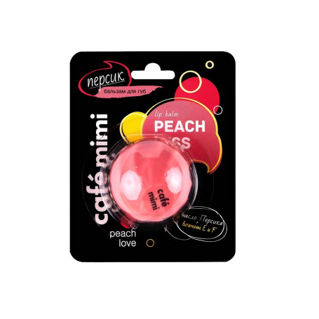 Balsam do ust Brzoskwinia 8ml