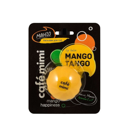 Balsam do ust Mango 8ml