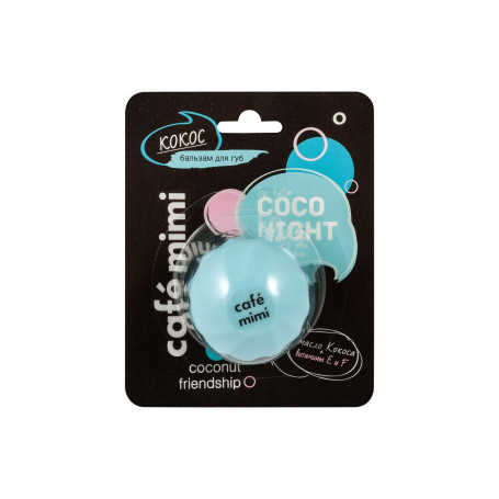 Balsam do ust Kokos 8ml