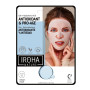Antioxidant & Pro-Age Tissue Face Mask przeciwstarzeniowa maska 