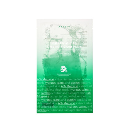 61% Mugwort Green Vital Energy Complex Sheet Mask witalizująca