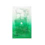61% Mugwort Green Vital Energy Complex Sheet Mask witalizująca 