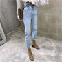 2022 Fashion Slim Women Jeans Loose High Waist Spring Summer Streetwear Denim Pants Vaqueros Mujer Straight Pant N0020