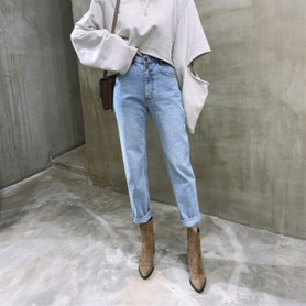 2022 Fashion Slim Women Jeans Loose High Waist Spring Summer Streetwear Denim Pants Vaqueros Mujer Straight Pant N0020 2022 Fashion Slim Women Jeans Loose High Waist Spring Summer Streetwear Denim Pants Vaqueros Mujer Straight Pant N0020
