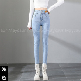 Women's Strech Denim Jeans Spring Summer Long Pants Retro Style High Waist Jeans Zipper Double Button Casual Dressed Look Slim Women's Strech Denim Jeans Spring Summer Long Pants Retro Style High Waist Jeans Zipper Double Button Casual Dressed Look Slim