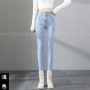 Women's Strech Denim Jeans Spring Summer Long Pants Retro Style High Waist Jeans Zipper Double Button Casual Dressed Look Slim