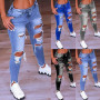 Drawstring Denim Jeans Women Ripped Hole Stretch Jean 2022 Sexy Slim High Waist Ladies  Full Length Pencil Pants