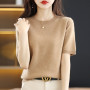 Spring And Autumn Round Neck Korean Fashion Short Sleeve Women's Knitted Sweater Loose Half Sleeve Summer Thin Pullover T-shirt