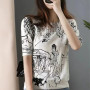 Four Seasons Women's Long-Sleeve New Round Neck Stitching Pullover T-Shirt Sweater Casual Top Korean Version Wool Short-Sleeve