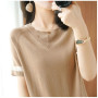 large size ice silk short-sleeved women's T - shirt, Korean version loose patchwork jacket new hollow women's knitwear
