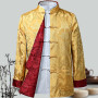 Men Chinese Dragon Shirt Kung Fu Coats China New Year Tang Suit Traditional Chinese Clothing For Men Jackets Hanfu Men Clothing