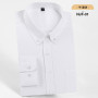 Four Seasons Shirt Men's Solid Color Fashion Comfortable Iron-Free Slim Fit Shirt Grinding Oxford Spinning Long Sleeve Washing