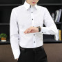 Mens Dress Shirts Spring and Autumn High Quality Long Sleeve Shirt Male Korean Slim Fit Business White Collared Shirt Oversized
