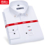 Men Dress Shirts Long Sleeve Slim-Fitting Iron-Free Anti-Wrinkle Business Workwear Plus Size Oversized Men Summer Shirts White