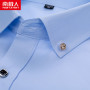 Men Dress Shirts Long Sleeve Slim-Fitting Iron-Free Anti-Wrinkle Business Workwear Plus Size Oversized Men Summer Shirts White
