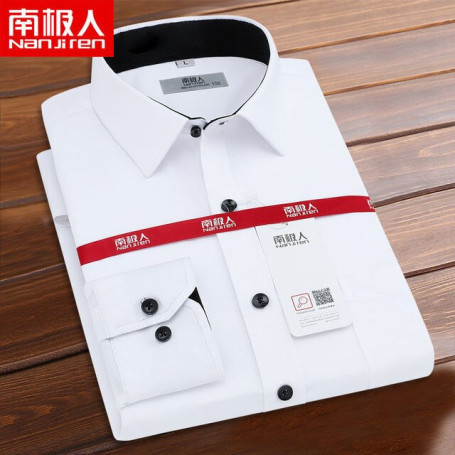 Men Dress Shirts Long Sleeve Slim-Fitting Iron-Free Anti-Wrinkle Business Workwear Plus Size Oversized Men Summer Shirts White