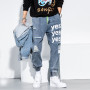 Ripped Jeans Men's Ankle-Length Hip Hop Pants Loose Korean Clothes Casual Joggers Trousers Streetwear Male Letter Print Pants