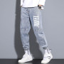 Graffiti Printing Jeans Men's Gradient Hip Hop Trousers Harem Cartoon Loose Casual Ankle Banded Pants Cargo Denim Jeans for Men
