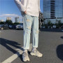Streetwear Women and Mens Knife Ripped Jeans Embroidered Straight Loose Wide Leg Pants Hip Hop Cool Beggar Trousers Harem Pants