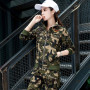 Conjunto Feminino Women's Cotton Casual Spring Camouflage Army Green Two Piece Set 3XL 4XL 5XL Autumn Survetement Clothing