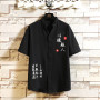 Fashion Korea Design Hawaii Beach Short Sleeve Black White Casual Shirts Men's Print Blouse 2023 Summer Clothes OverSize 5XL 6XL