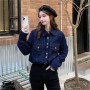 Chic Design Denim Blouses Women High Street Dark Blue Mid Length Jean Blusas Mujer New Single-Breasted Slim Vintage Shirts