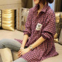 Spring Autumn Korea Fashion Women Long Sleeve Plaid Shirts All-matched Casual Turn-down Collar Loose Green Blouses S696