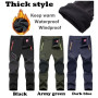 Winter Men's Waterproof Pants Outdoor Hiking Camping Fishing Sports Male Trousers Oversize Fleece Warm Soft Shell Cargo Pants