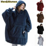 Winter Warm Hoodies Blanket with Sleeves Oversized Women /Men Pullovers Thicken Fleece Giant Blanket Hoodies