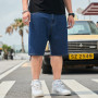 Men Oversized Loose Denim Shorts