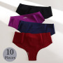 Women 10PCS/Set Sexy Panties Comfortable Silk Satin Underwear Breathable Lingerie Seamless Briefs Fashion Underpants