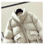 Women Puffer Patchwork Jacket