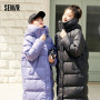 SEMIR Down Jacket Women Long Hooded Warmth Winter New Loose Jacket Thick Black Waterproof Winter Clothes