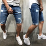 Men Stretch Short Jeans Fashion Casual Slim Fit High Quality Elastic Denim Shorts Male Hole Out Short Jeans