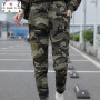 Camouflage Casual Military Cotton Jacket Summer Outdoor Sports Leisure Summer Camouflage Cargo Pants