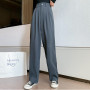 High Waist Suits Pant Women Trousers Female Casual Pants Loose Wide Leg Pant