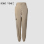 Women Casual Buttoned Pockets Design Pants