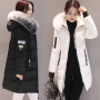 Womens Winter Coats /Womans Long Cotton Coat