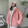 Women Long Sleeve Oversize Winter Clothes  /Hooded  Cotton Coat