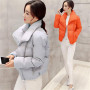 Woman Jacket /Coat Cotton-Padded Long-Sleeved