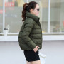 Woman Jacket/ Coat Short