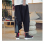 Men's Cross Pants Harajuku Style Harem Pants Loose Cotton Linen Casual Streetwear Large size M-5XL