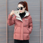 Thick Coat For Women / Hooded