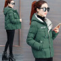 Thick Coat For Women / Hooded